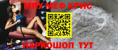 jwh Рязань