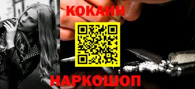 MDMA Рузаевка