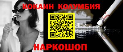 MDMA Рузаевка