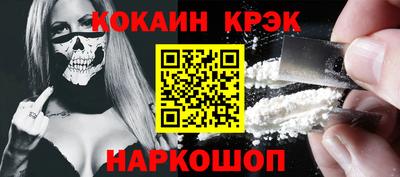 jwh Рязань