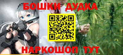 jwh Рязань
