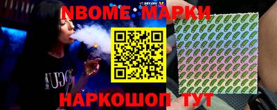 MDMA Рузаевка