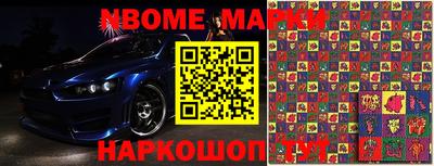 PSILOCYBIN Пугачёв