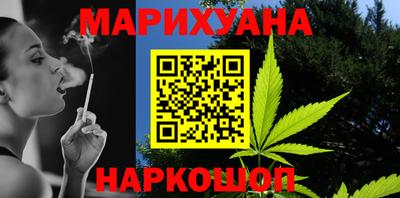 jwh Рязань