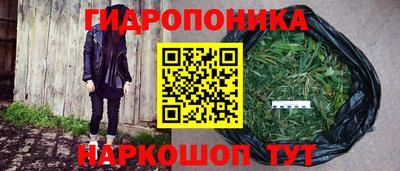MDMA Рузаевка