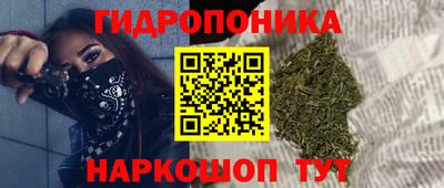 MDMA Рузаевка