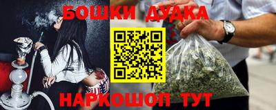 jwh Рязань