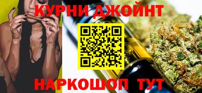 PSILOCYBIN Пугачёв