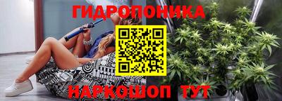 jwh Рязань