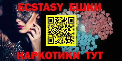 jwh Рязань