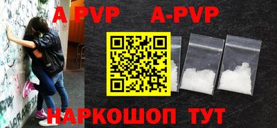 MDMA Рузаевка