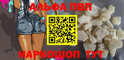MDMA Рузаевка