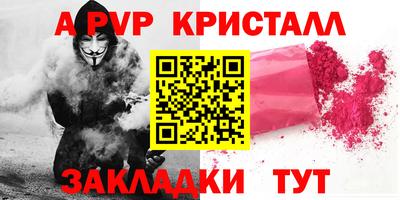 jwh Рязань