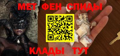 jwh Рязань