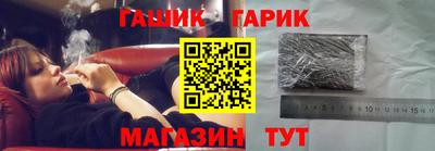 каннабис Рыбинск