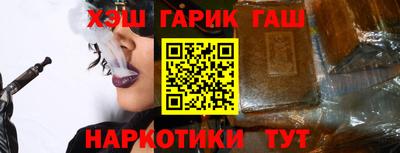 jwh Рязань