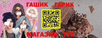 MDMA Рузаевка