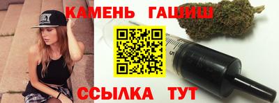jwh Рязань