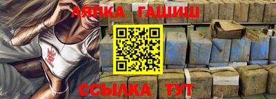 MDMA Рузаевка