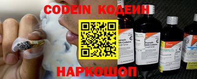 MDMA Рузаевка