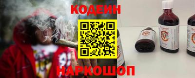 MDMA Рузаевка